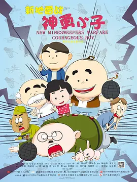 最近最新的2019年中文字幕